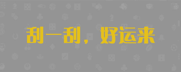 比特币28预测